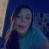 guessraegan